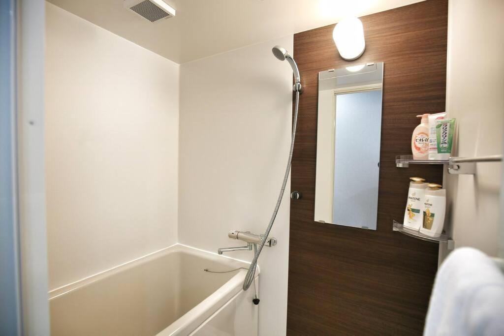 Apartmán Edogawa Japanese Style 202 Has Direct Access To Akihabara And Shinjuku, With Convenient Transportation And Free Wifi